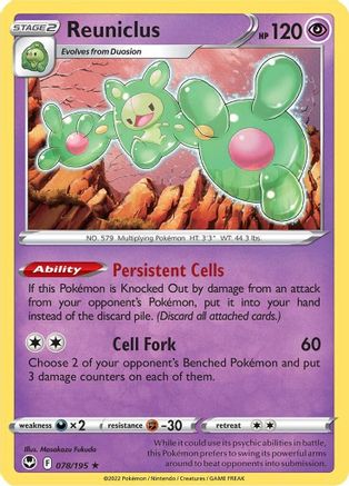 Reuniclus 078/195 - Holofoil SWSH12 Silver Tempest - Holo Rare