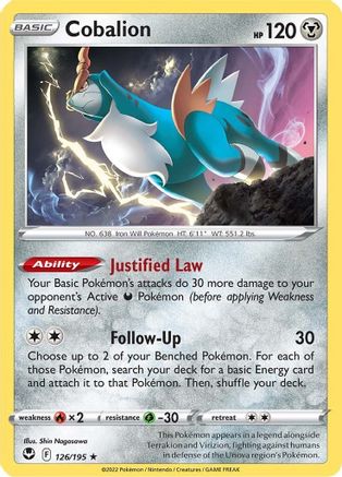 Cobalion 126/195 - Reverse Holofoil SWSH12 Silver Tempest - Rare
