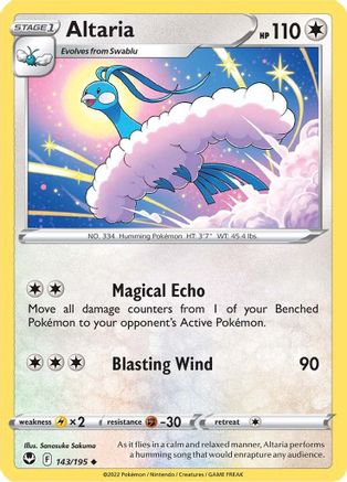 Altaria 143/195 SWSH12 Silver Tempest - Uncommon