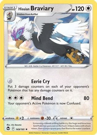 Hisuian Braviary 149/195 - Reverse Holofoil SWSH12 Silver Tempest - Rare