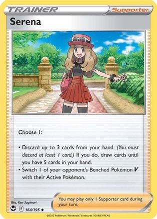 Serena 164/195 - Reverse Holofoil SWSH12 Silver Tempest - Uncommon