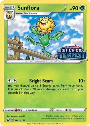 Sunflora SWSH269 - Holofoil SWSH Sword & Shield Promo Cards - Promo