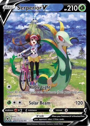 Serperior V TG13/TG30 - Holofoil SWSH12 Silver Tempest Trainer Gallery - Ultra Rare