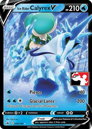 Ice Rider Calyrex V 045 - Holofoil Prize Pack Series Cards - Ultra Rare