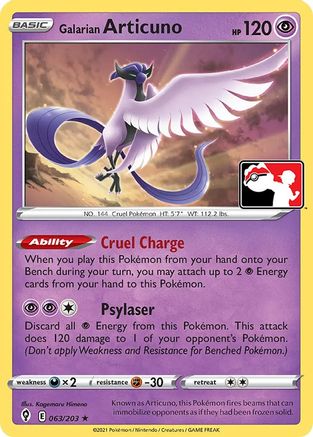 Galarian Articuno 063/203 Prize Pack Series Cards - Rare