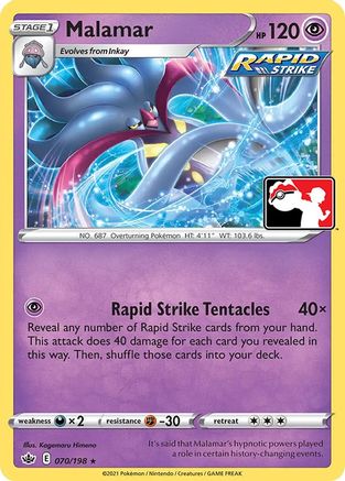Malamar 070 - Holofoil Prize Pack Series Cards - Rare