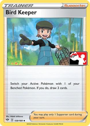 Bird Keeper 159 - Holofoil Prize Pack Series Cards - Uncommon