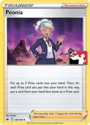 Peonia 149 - Holofoil Prize Pack Series Cards - Uncommon