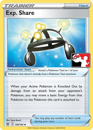 Exp. Share 126 Prize Pack Series Cards - Uncommon