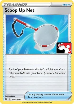 Scoop Up Net 165 - Holofoil Prize Pack Series Cards - Uncommon