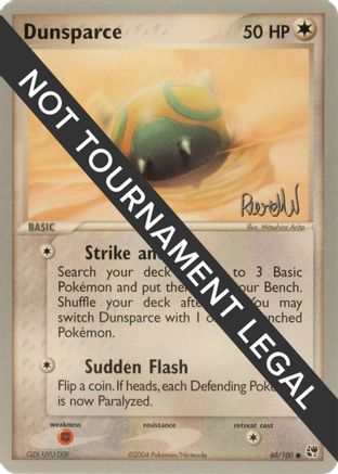 Dunsparce - 2004 (Reed Weichler) 060 World Championship Decks - Common