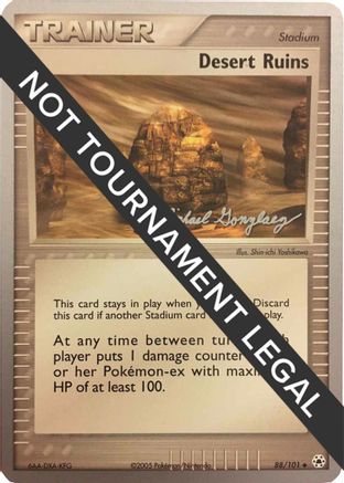 Desert Ruins - 2005 (Michael Gonzalez) 088 World Championship Decks - Uncommon