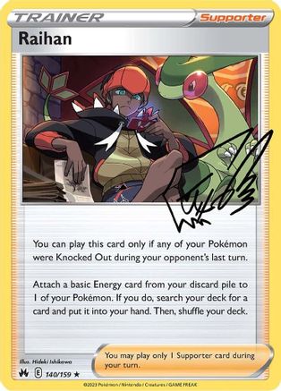 Raihan 140/159 - Reverse Holofoil Crown Zenith - Holo Rare