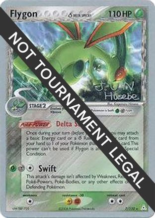 Flygon (Delta Species) 007 World Championship Decks - Rare