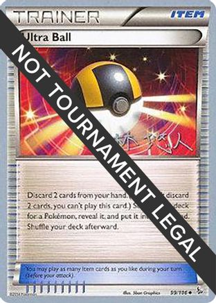 Ultra Ball - 2014 (Haruto Kobayashi) 102 World Championship Decks - Uncommon