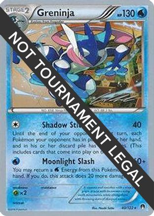 Greninja (40) 040 World Championship Decks - Rare