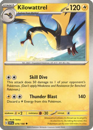 Kilowattrel 079/198 SV01 Scarlet & Violet Base Set - Uncommon