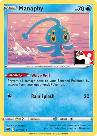 Manaphy 041/172 Prize Pack Series Cards - Rare