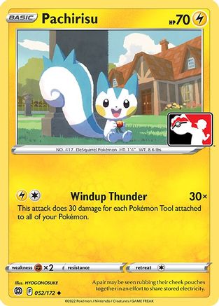 Pachirisu 052 Prize Pack Series Cards - Uncommon