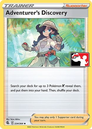 Adventurer's Discovery 224 Prize Pack Series Cards - Uncommon