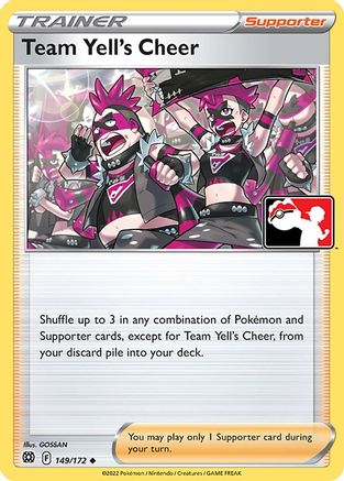 Team Yell's Cheer 149 Prize Pack Series Cards - Uncommon