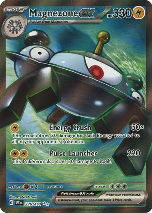 Magnezone ex 226/198 - Holofoil SV01 Scarlet & Violet Base Set - Ultra Rare