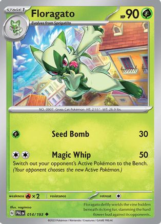 Floragato 014/193 SV02 Paldea Evolved - Uncommon