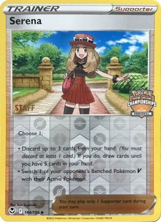Serena 164/195 - Reverse Holofoil League & Championship Cards - Promo