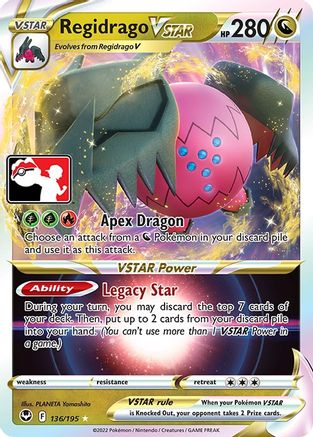 Regidrago VSTAR 136/195 - Holofoil Prize Pack Series Cards - Ultra Rare