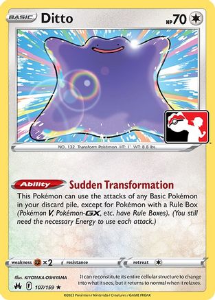 Ditto 107/159 Prize Pack Series Cards - Rare