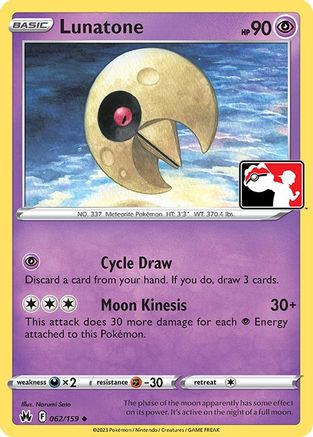 Lunatone 062/159 Prize Pack Series Cards - Uncommon