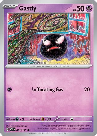 Gastly 092/165 SV Scarlet & Violet 151 - Common