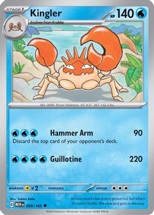 Kingler 099/165 - Reverse Holofoil SV Scarlet & Violet 151 - Uncommon