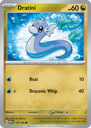 Dratini 147/165 - Reverse Holofoil SV Scarlet & Violet 151 - Common