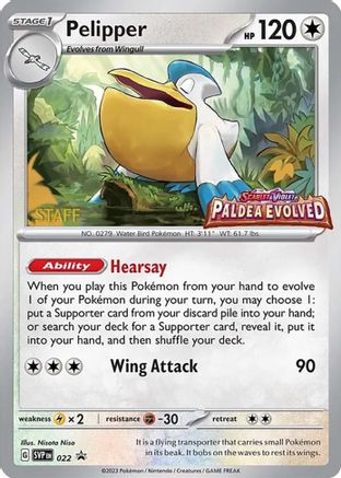 Pelipper 022 - Holofoil SV Scarlet & Violet Promo Cards - Promo