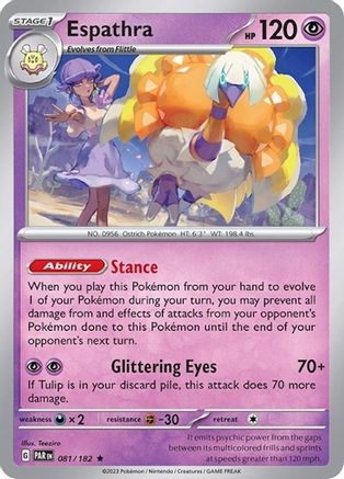 Espathra 081/182 Deck Exclusives - Rare