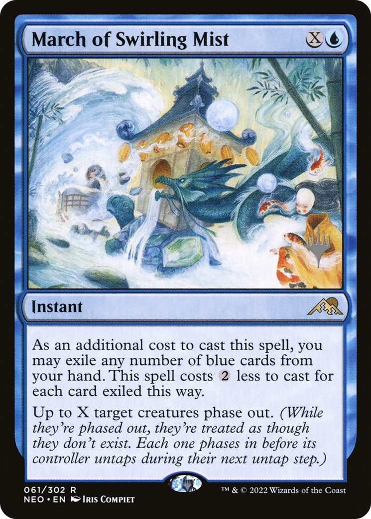 March of Swirling Mist (PPNEO-61P) - Kamigawa: Neon Dynasty Promos