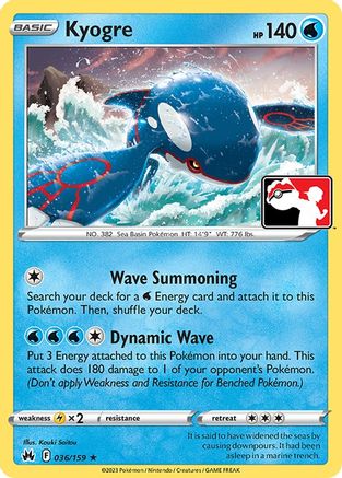Kyogre 036/159 Prize Pack Series Cards - Rare