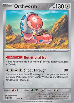 Orthworm 151/193 Deck Exclusives - Rare