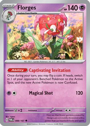 Florges 088/167 SV06 Twilight Masquerade - Uncommon
