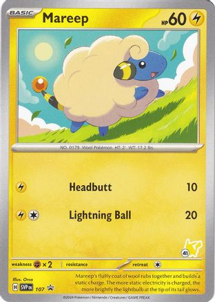 Mareep - Pikachu 41 107 Battle Academy 2024 - Promo