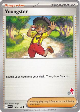 Youngster - Armarouge 59 198/198 Battle Academy 2024 - Uncommon