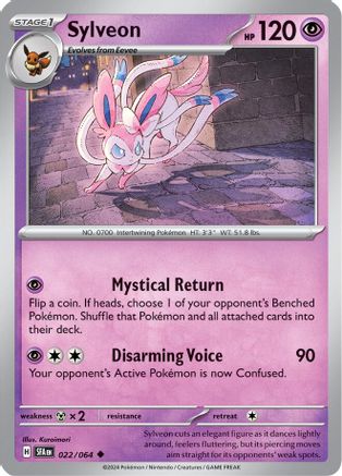 Sylveon 022/064 SV Shrouded Fable - Uncommon