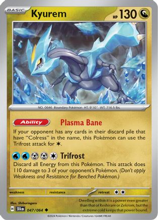 Kyurem 047/064 - Reverse Holofoil SV Shrouded Fable - Uncommon