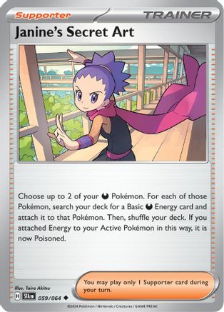 Janine's Secret Art 059/064 - Reverse Holofoil SV Shrouded Fable - Uncommon