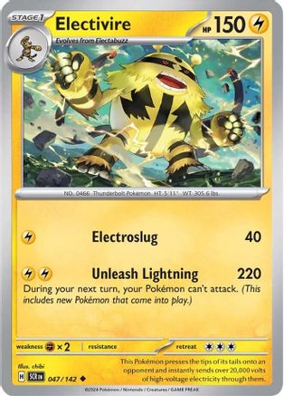 Electivire 047/142 - Reverse Holofoil SV07 Stellar Crown - Uncommon