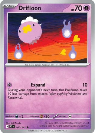 Drifloon 060/142 - Reverse Holofoil SV07 Stellar Crown - Common