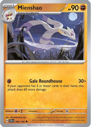 Mienshao 084/142 SV07 Stellar Crown - Uncommon