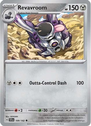 Revavroom 109/142 - Reverse Holofoil SV07 Stellar Crown - Uncommon