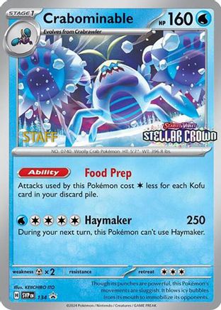 Crabominable 134 - Reverse Holofoil SV Scarlet & Violet Promo Cards - Promo